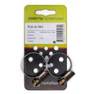 КВТ Хомуты червячные из нержавеющей стали в комплекте PLK-9 (40-60)/W2 81456 KVT