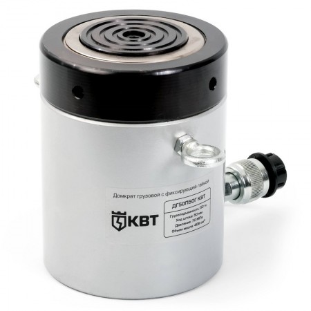 КВТ Домкрат с полым штоком ДП-100П75 84592 KVT КВТ Домкрат с полым штоком ДП-100П75 84592 KVT