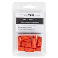 КВТ Зажим изолирующий СИЗ-3 (10шт.) 86563 KVT